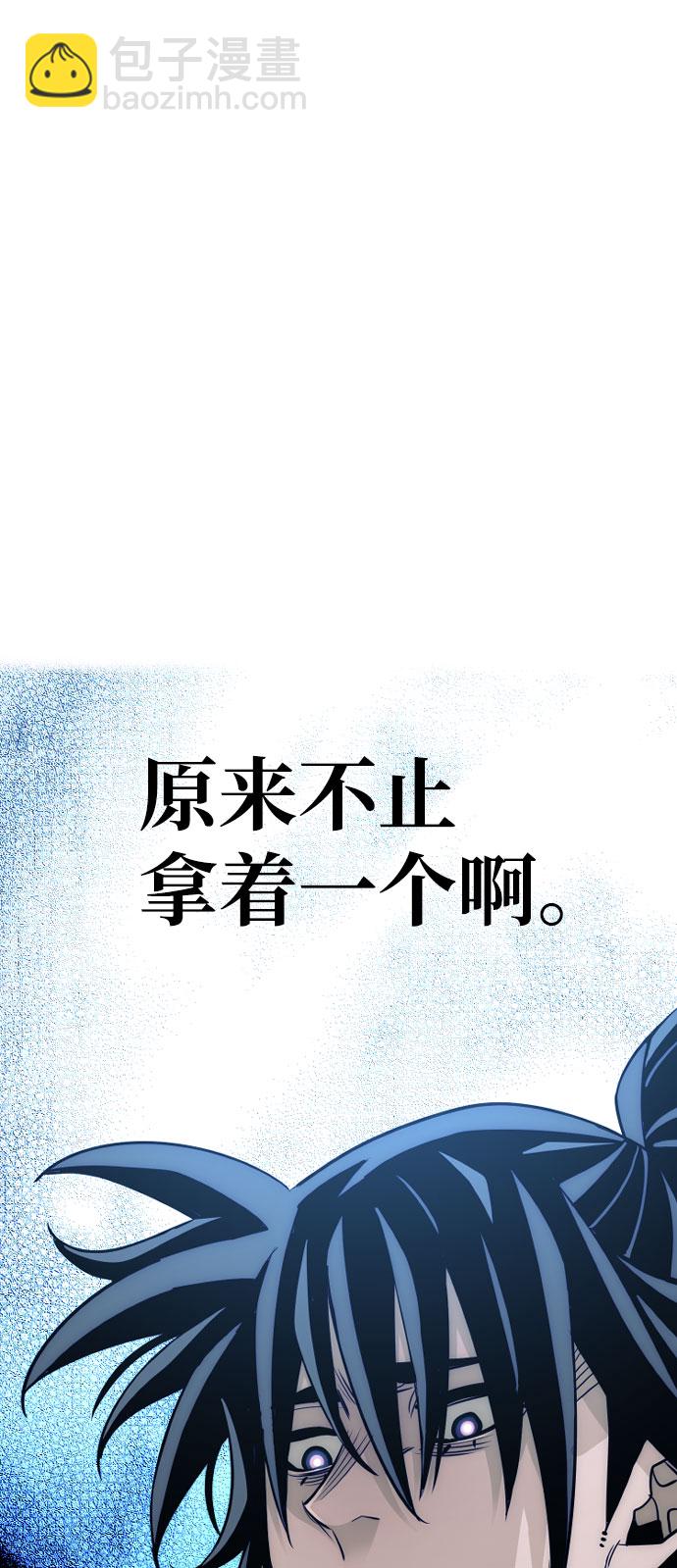 第18话128
