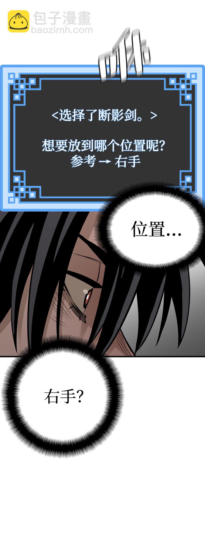 第18话14