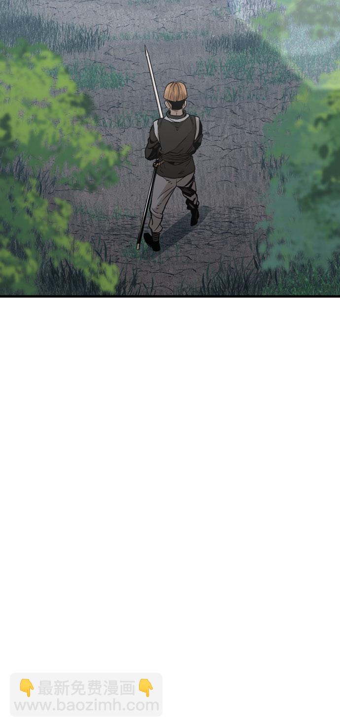 第18话2