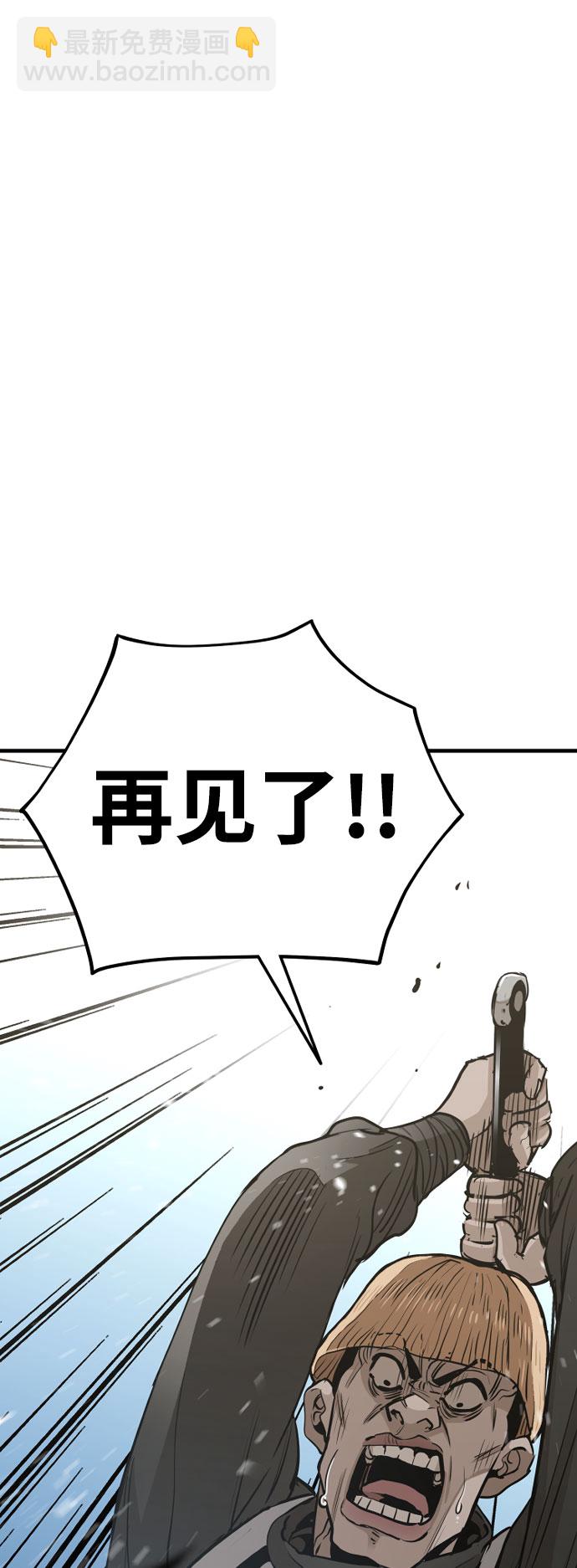第18话22
