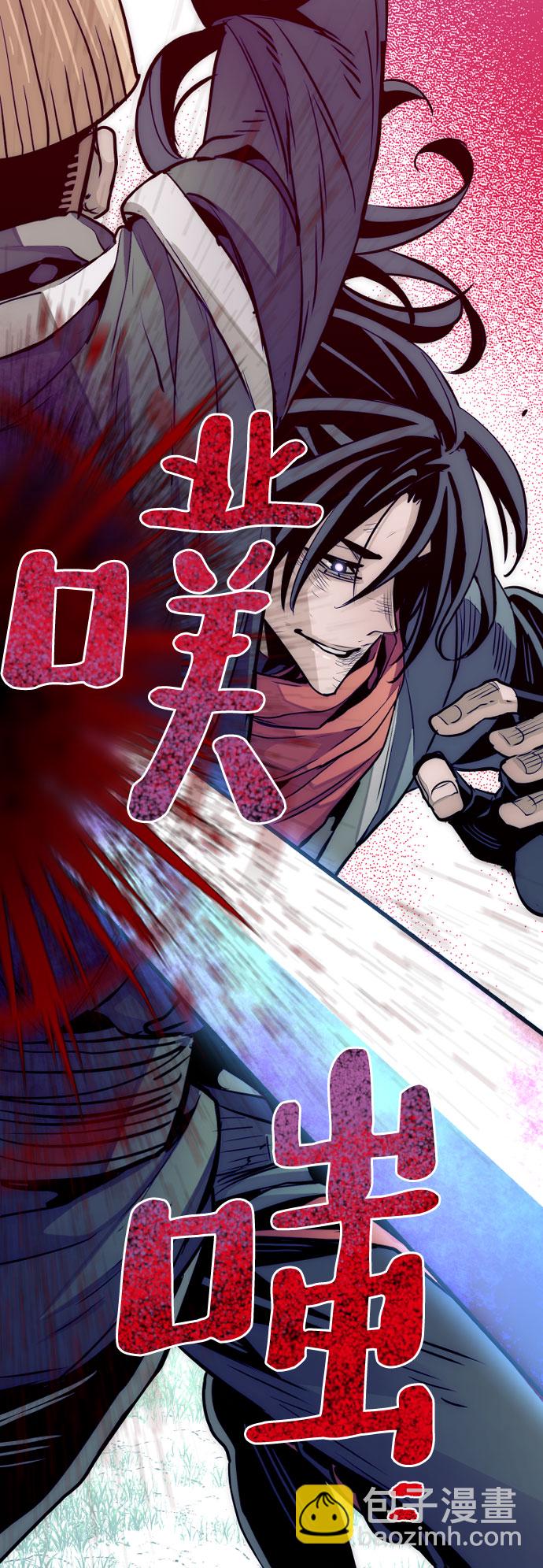 第18话24