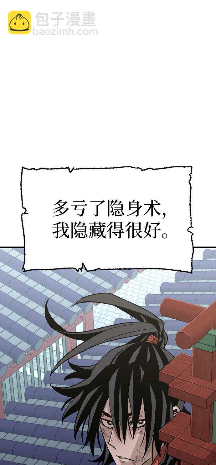 第18话37