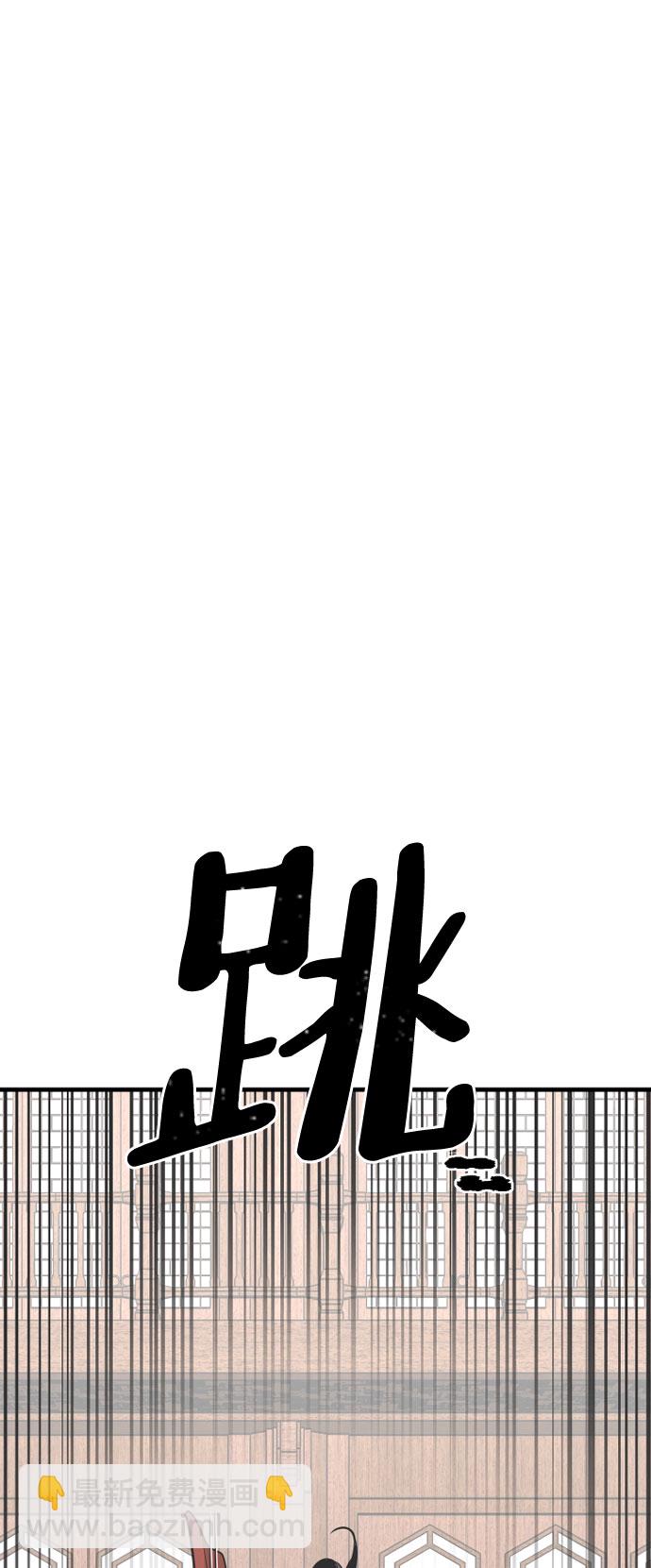 第18话40