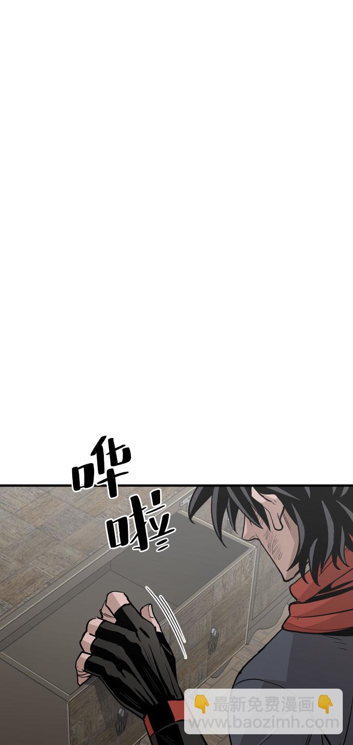 第18话42
