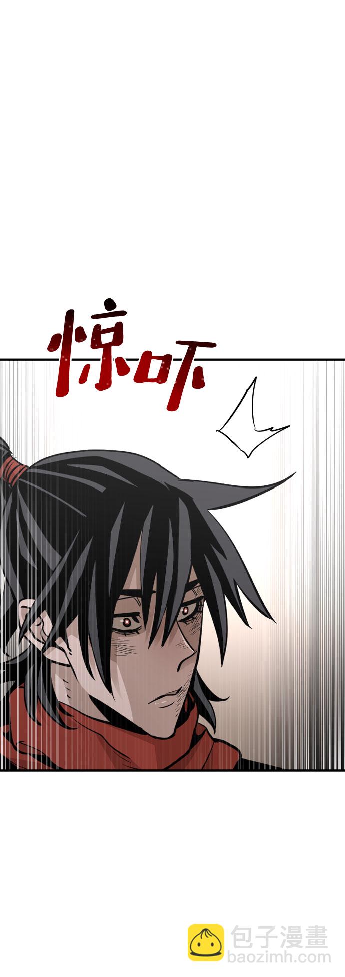 第18话45