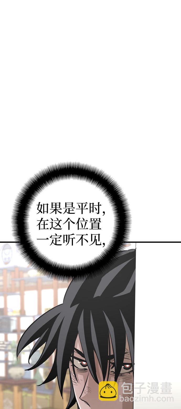 第18话48