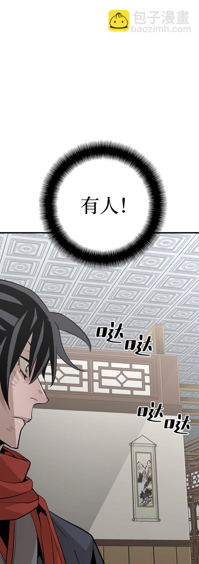 第18话50