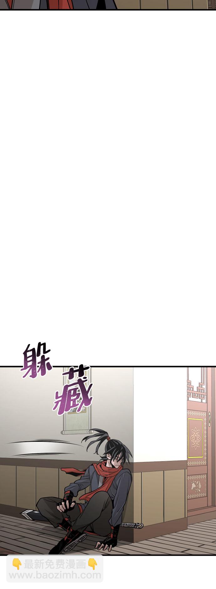 第18话51
