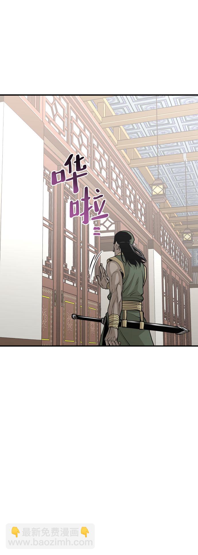 第18话56