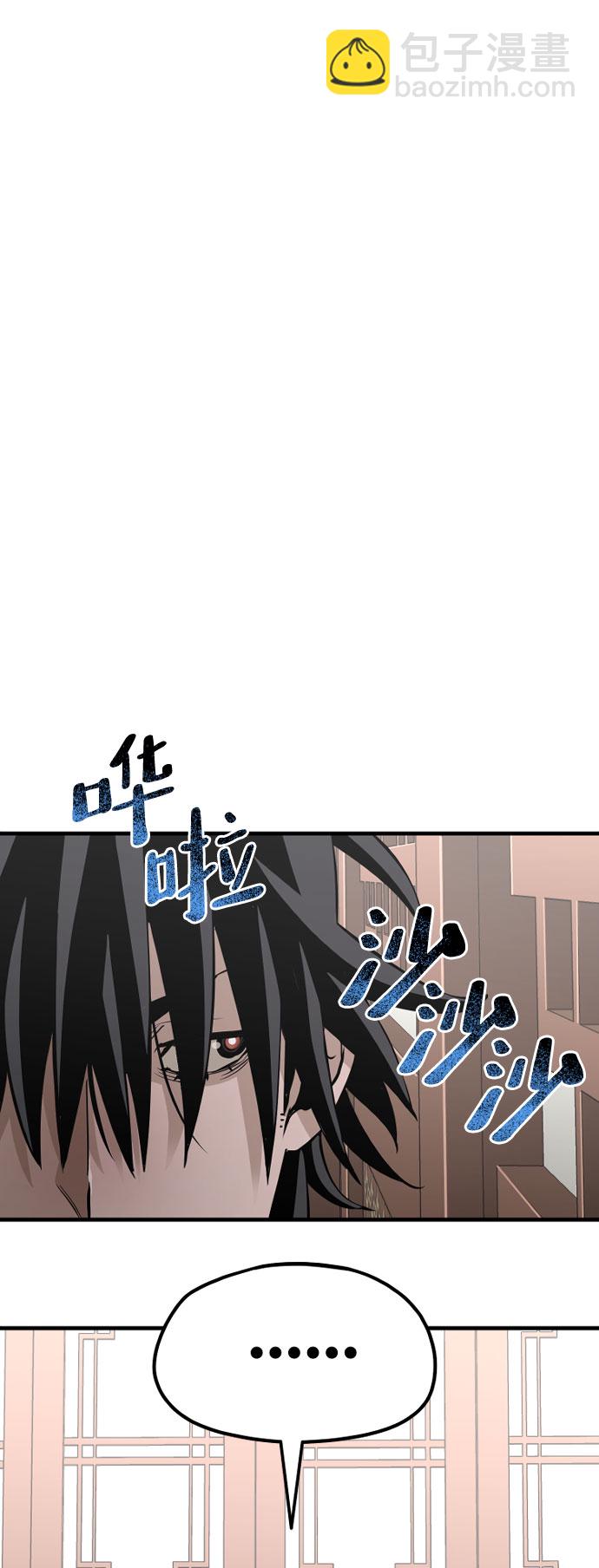 第18话58