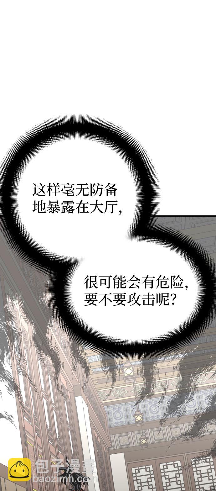 第18话60