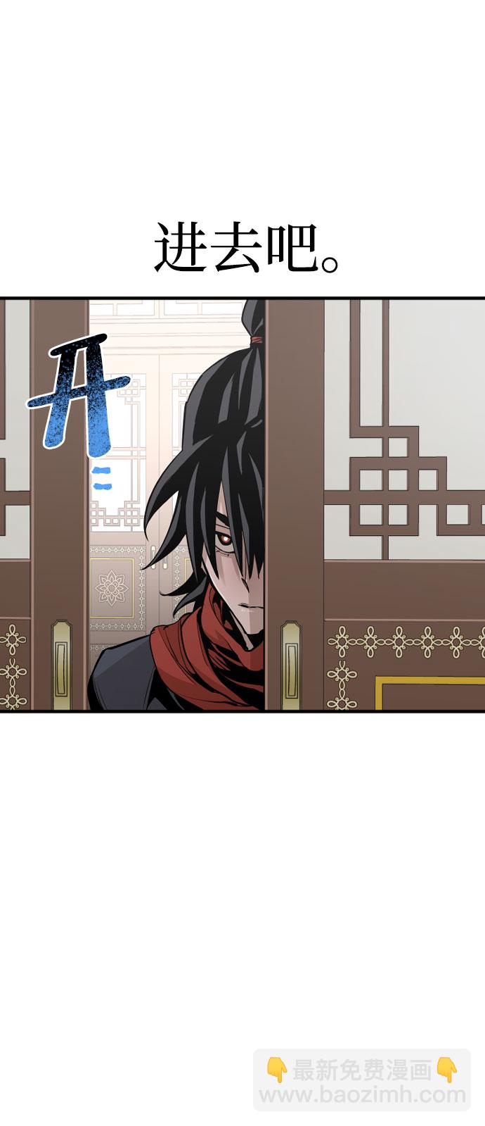 第18话62