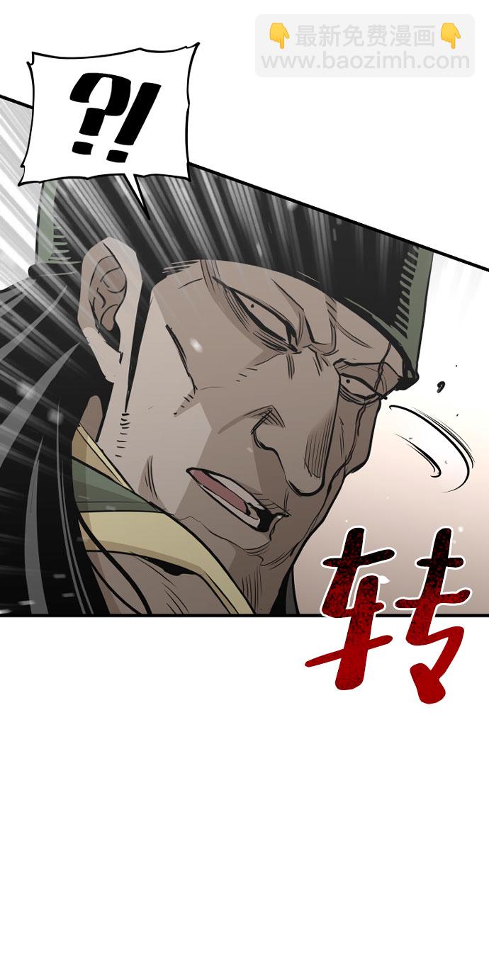 第18话64