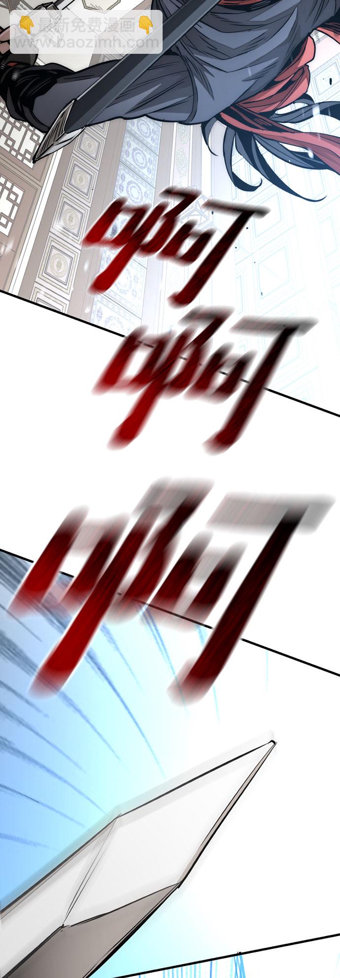 第18话67