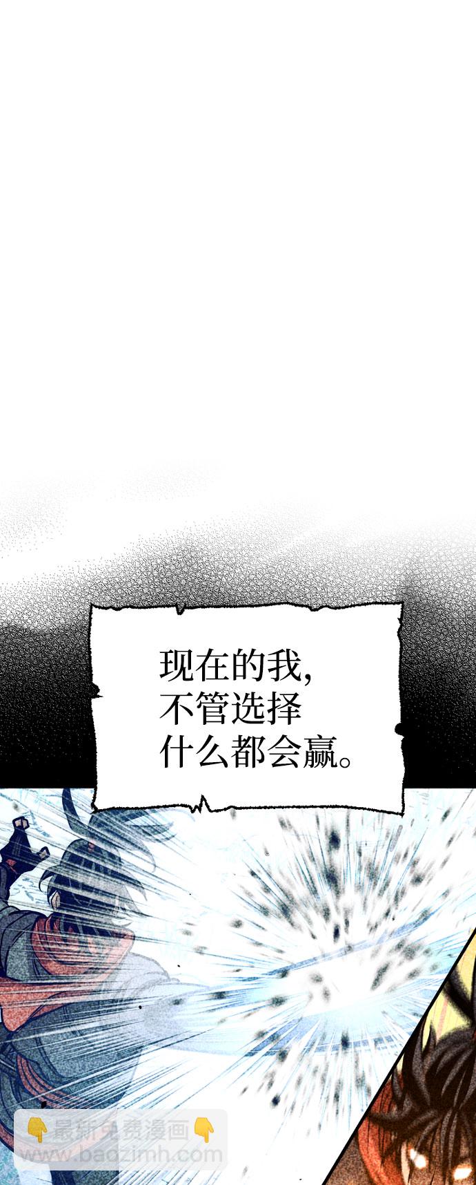 第18话7