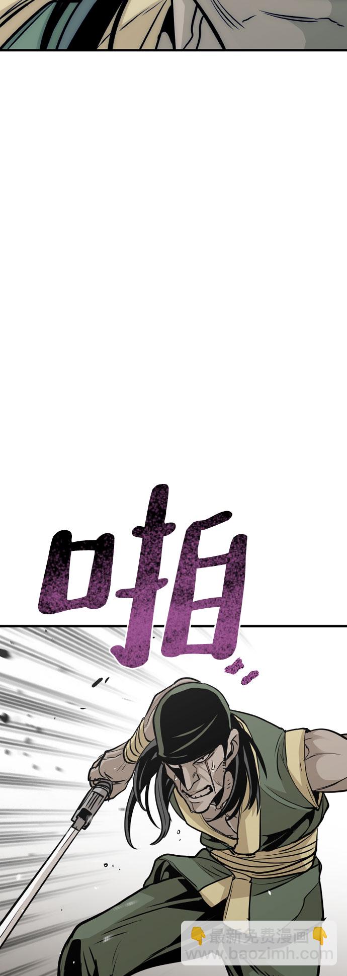 第18话71