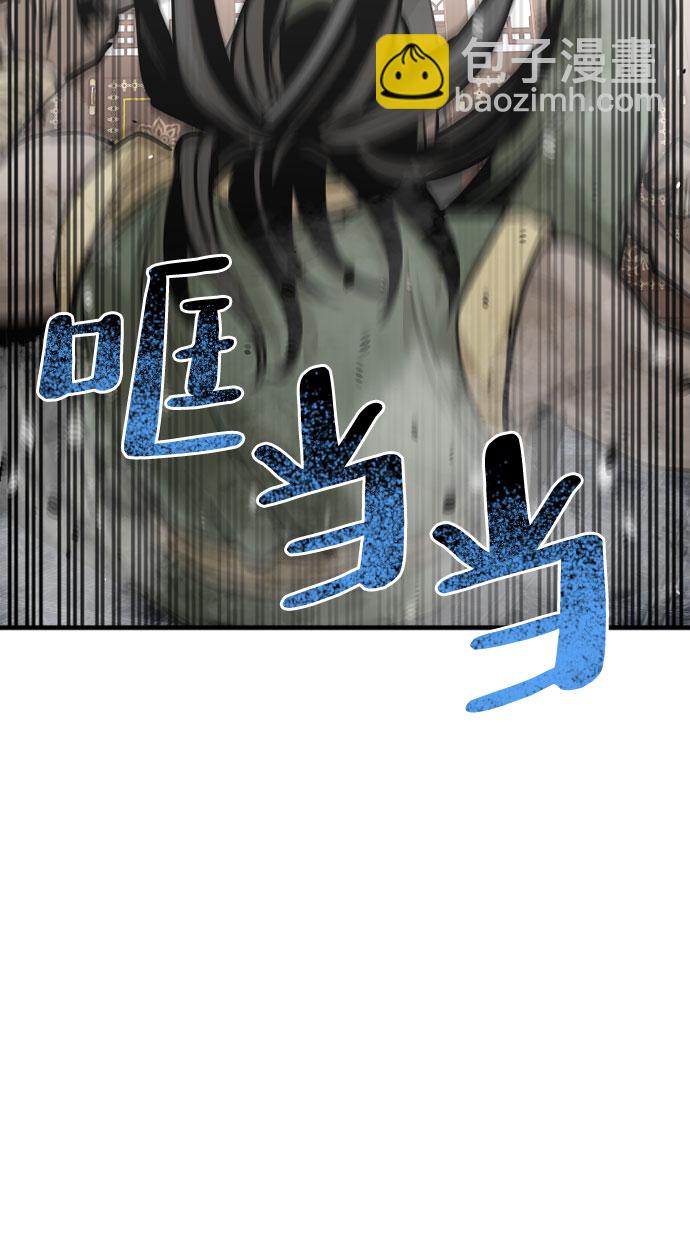 第18话75