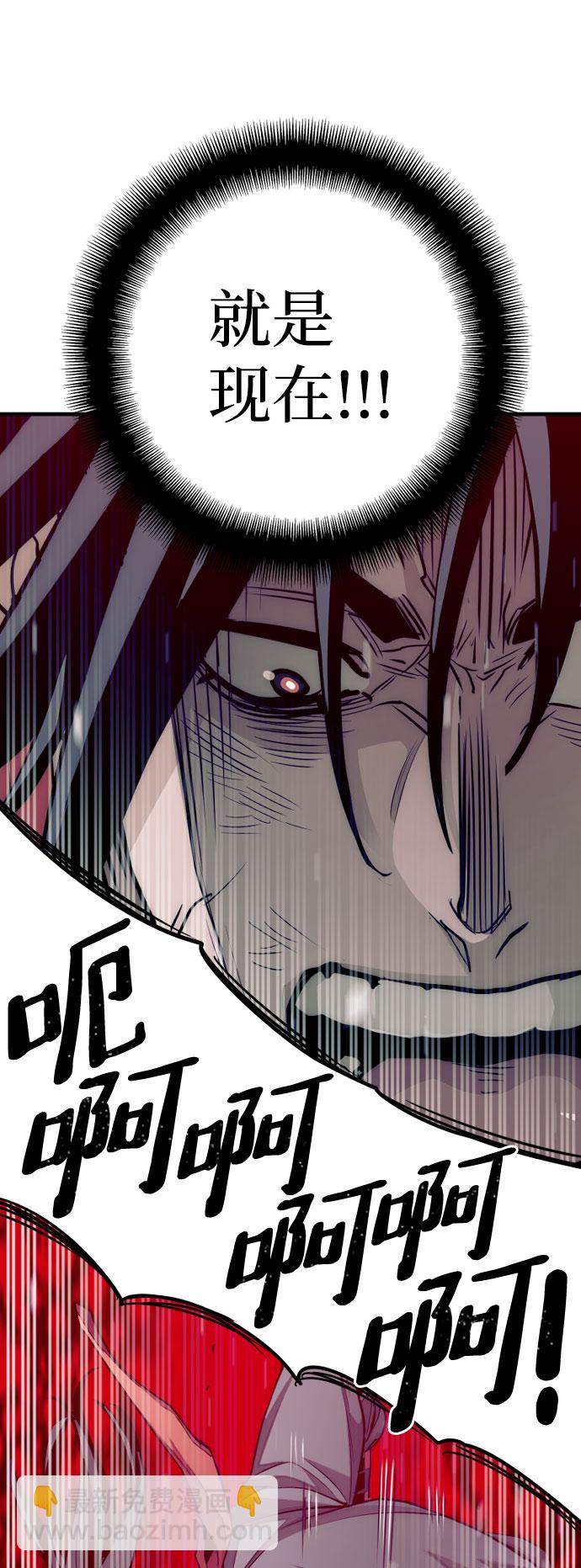 第18话76