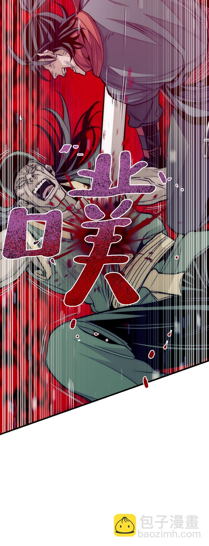 第18话77