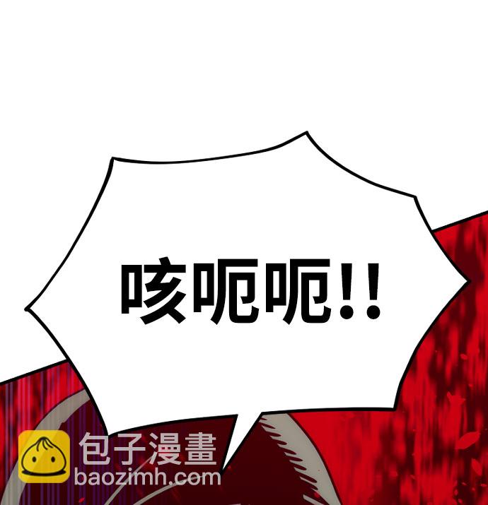 第18话78