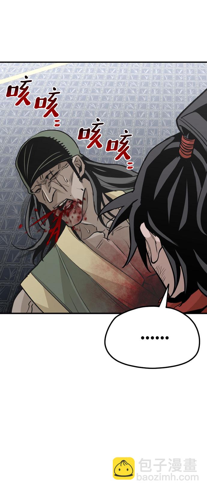 第18话82