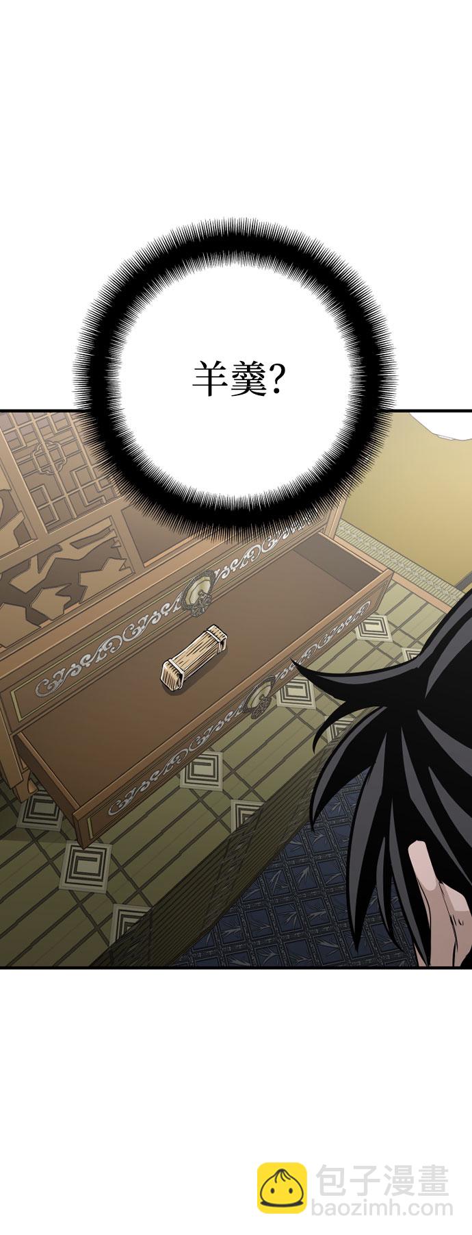 第18话88