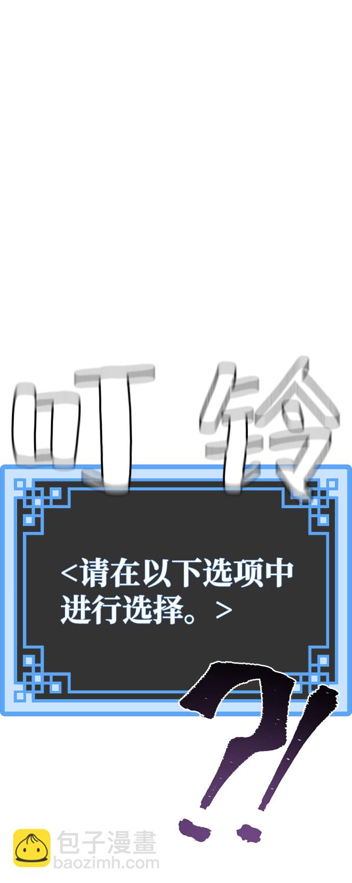 第18话93