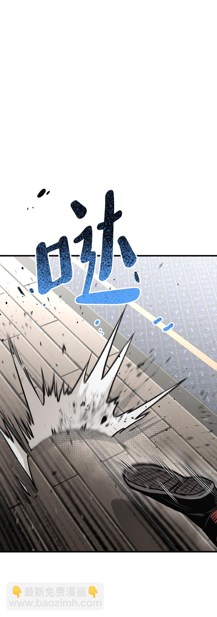 第20话1