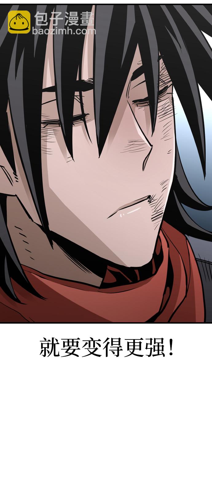 第20话132