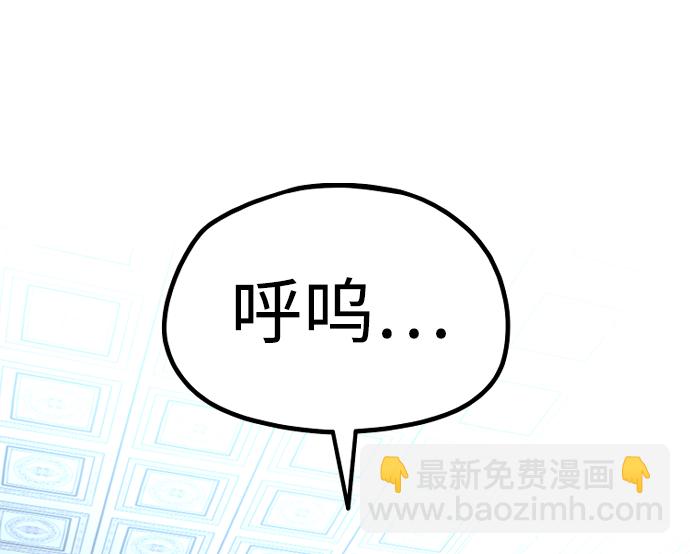 第20话40