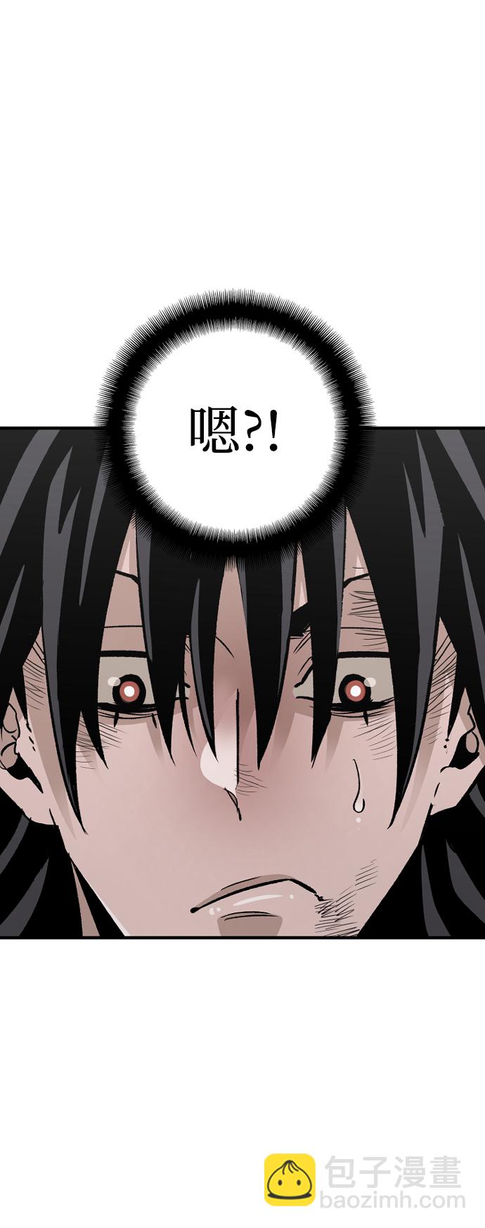 第20话74