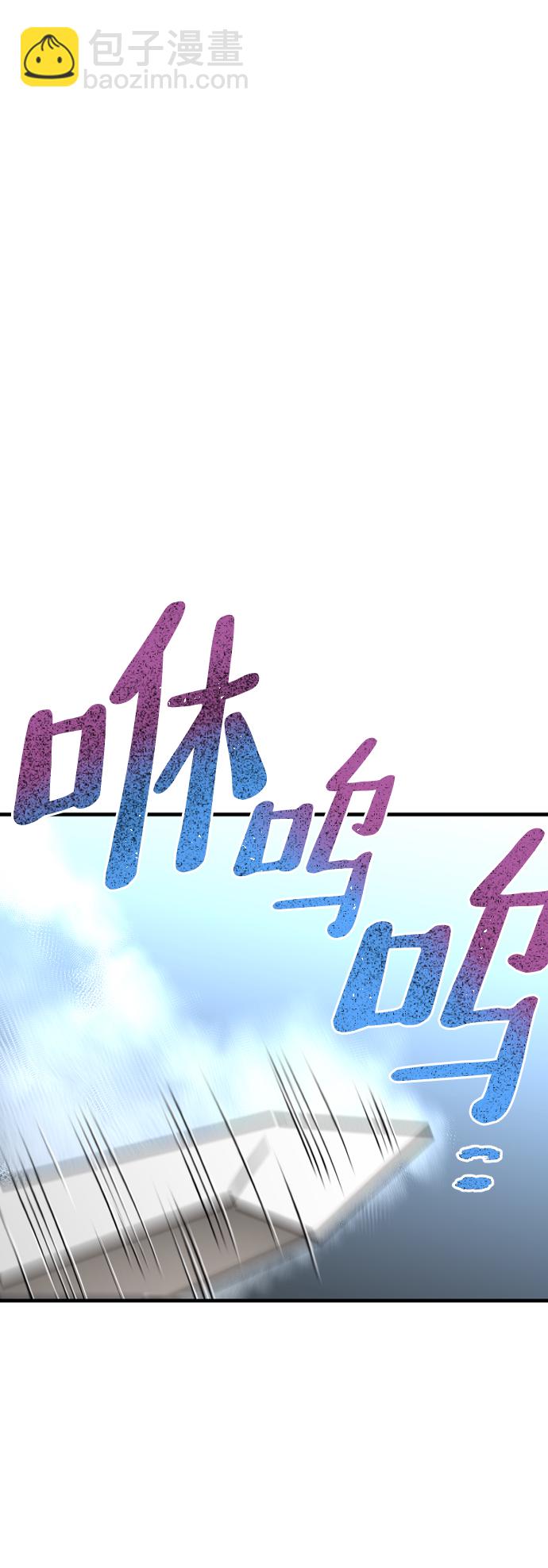 第20话85