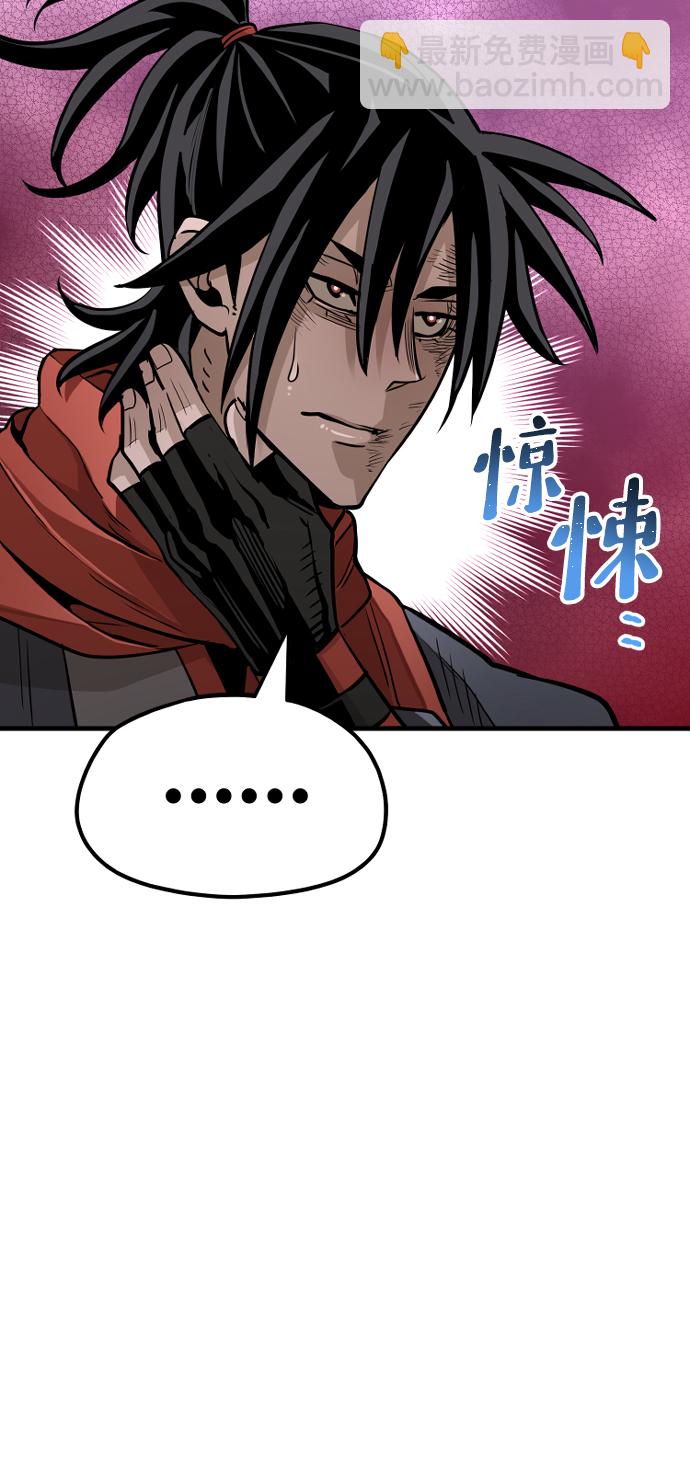 第21话107