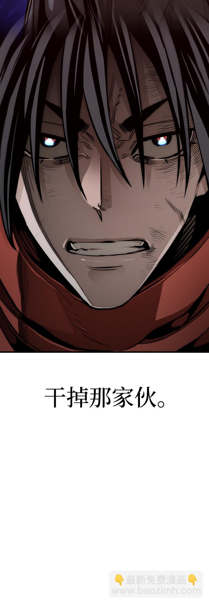第21话114