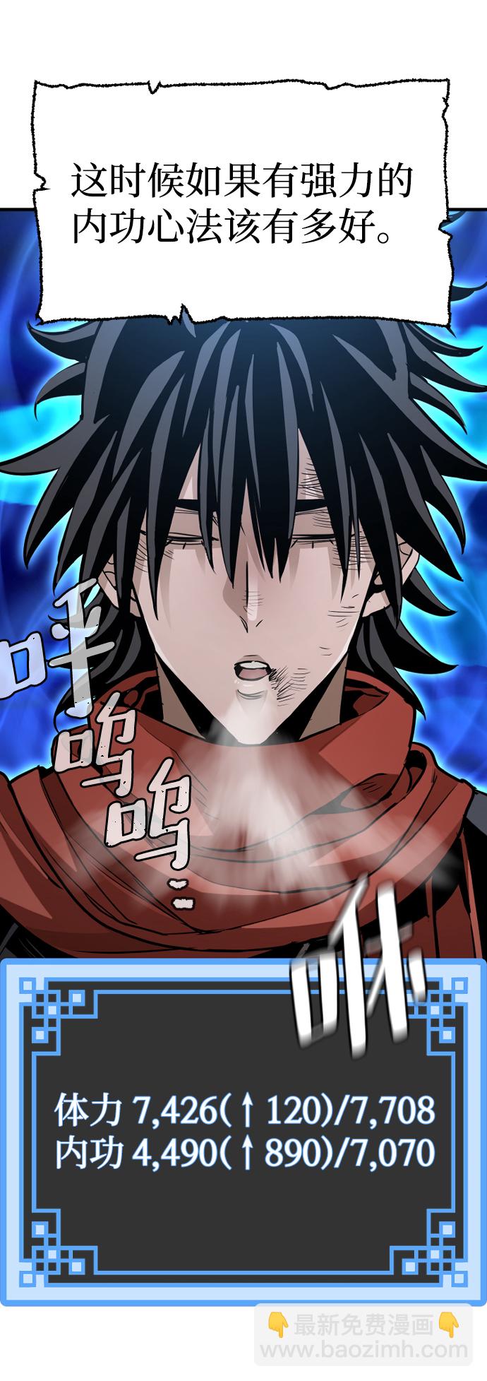 第21话124
