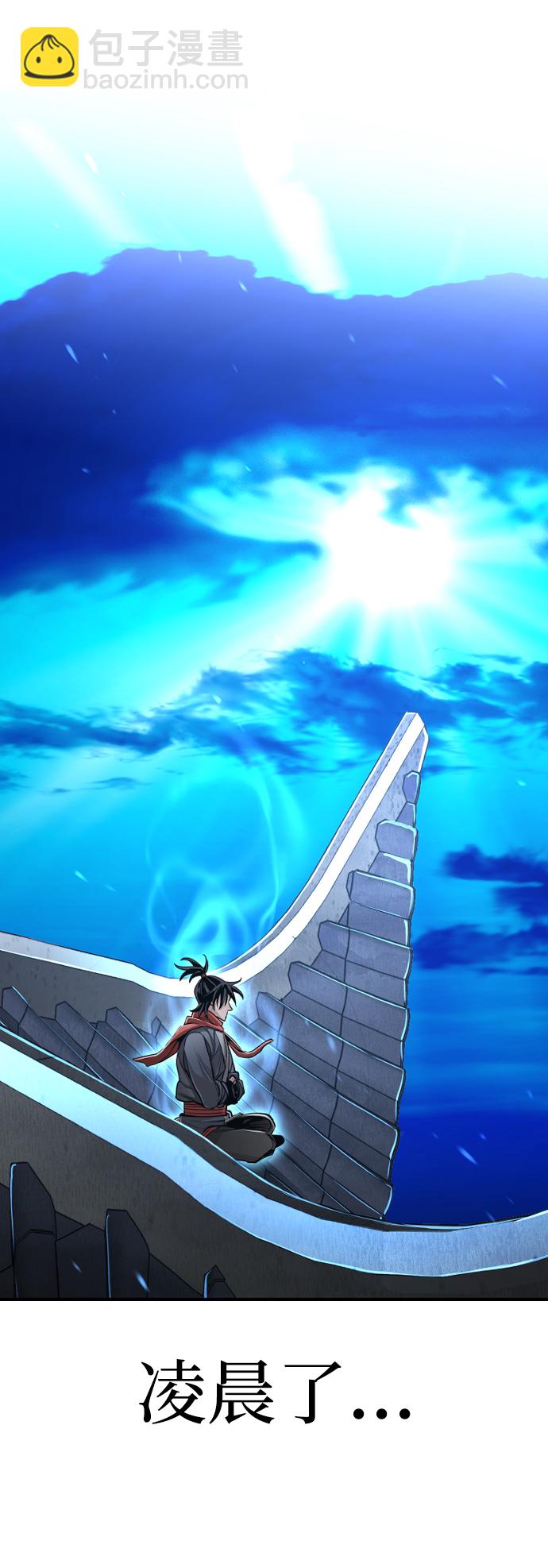 第21话126