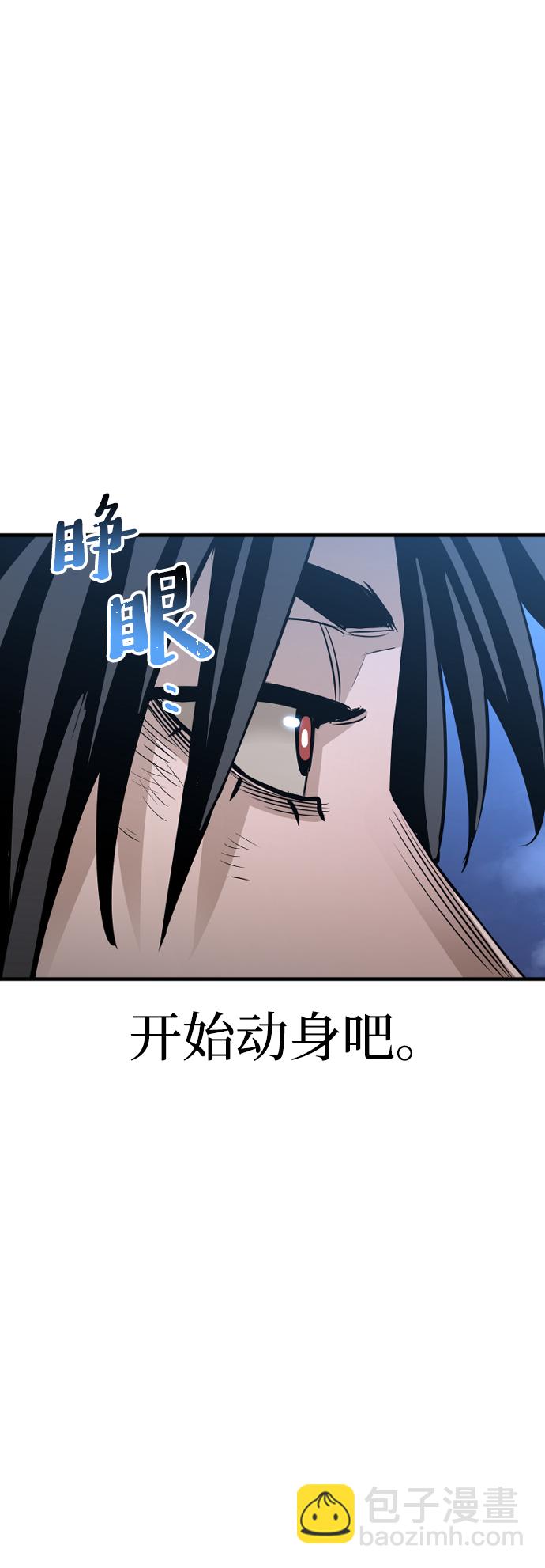第21话127