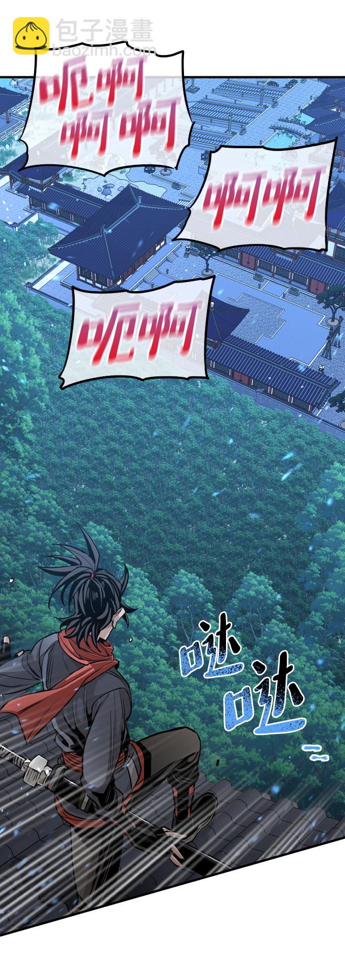 第21话130
