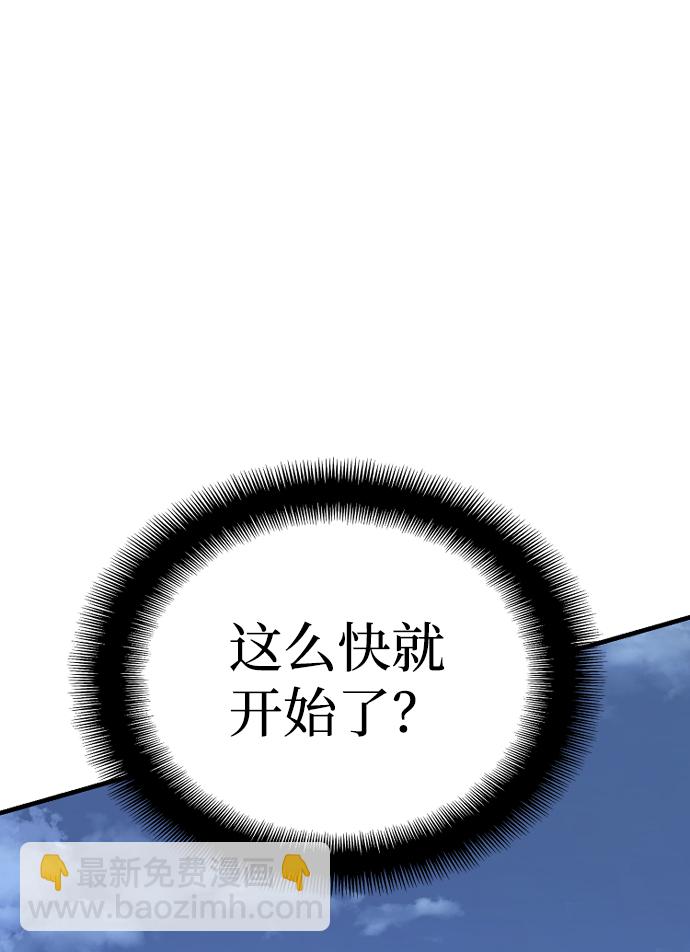 第21话131