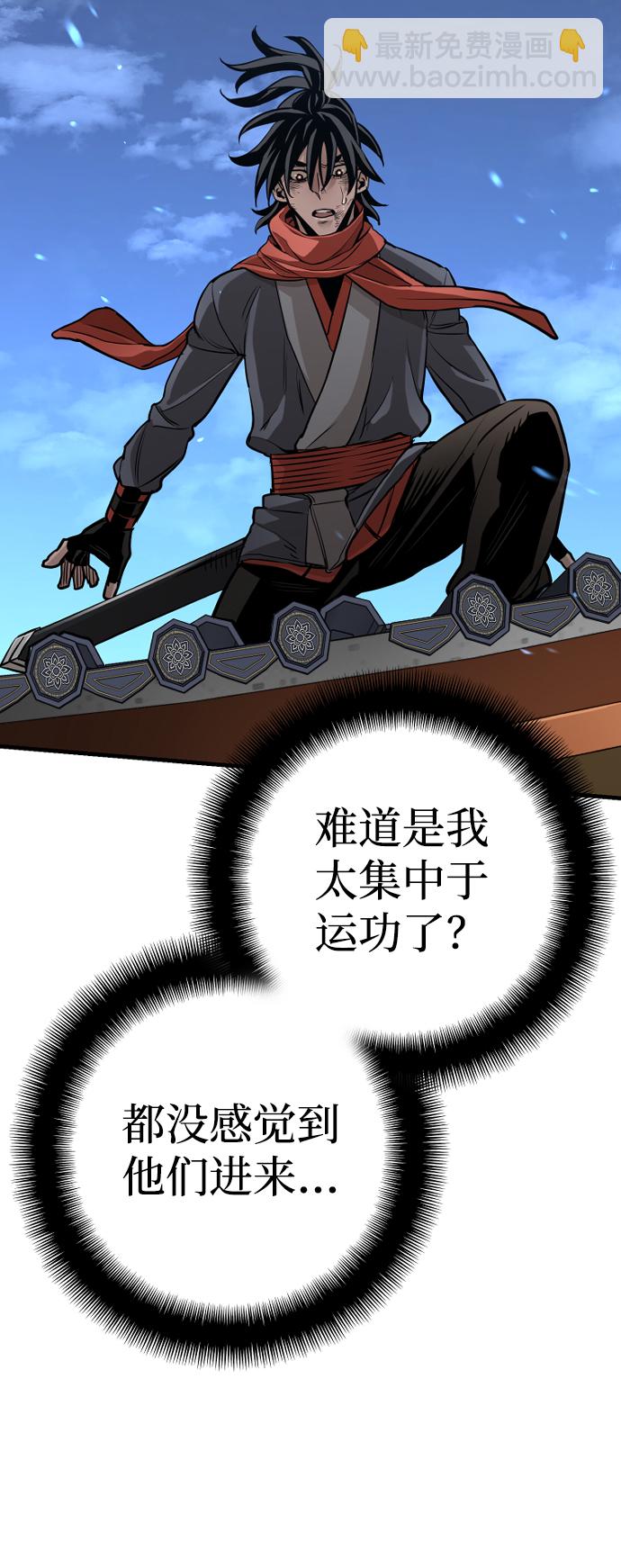 第21话132