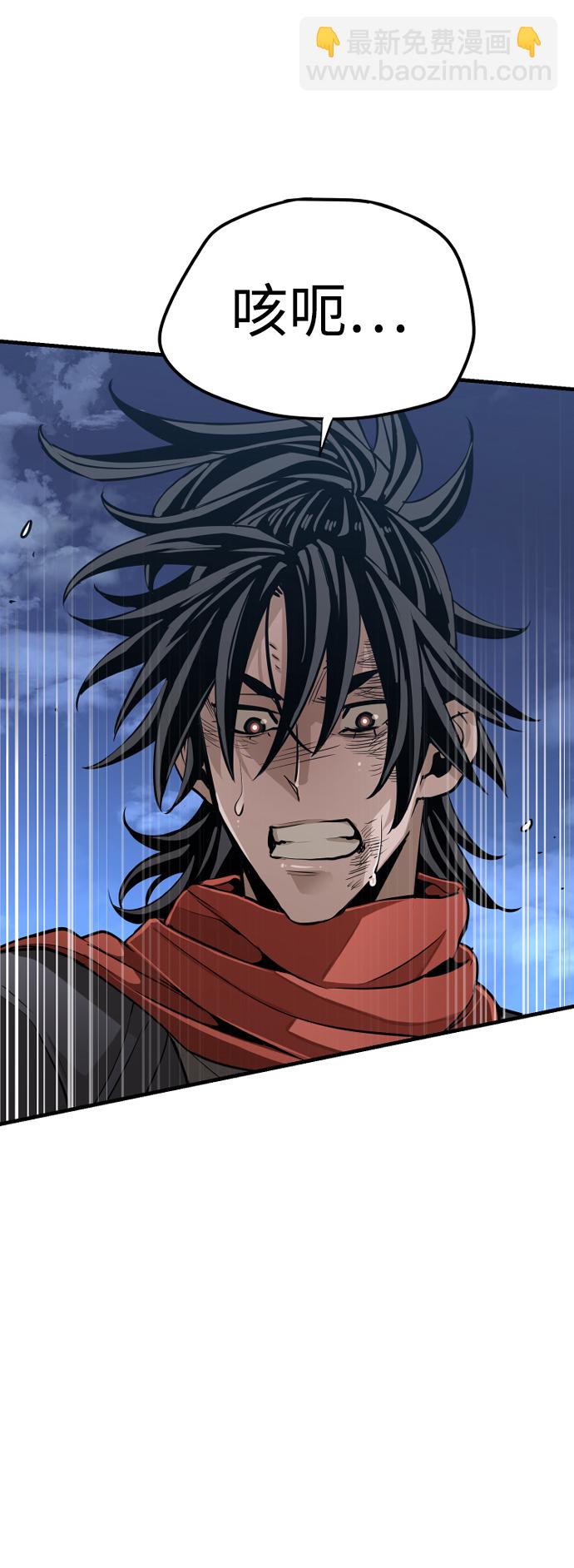第21话133