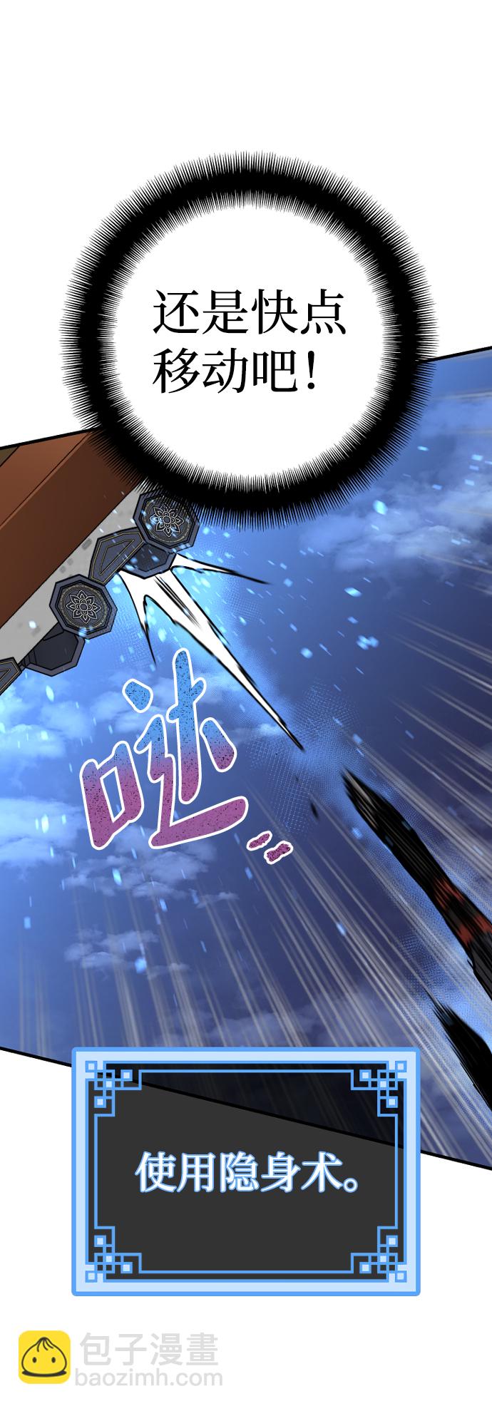 第21话134