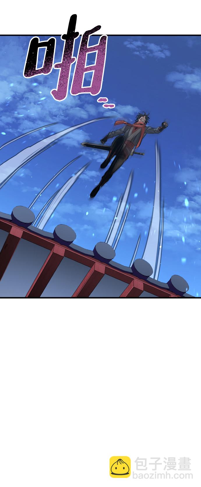 第21话138