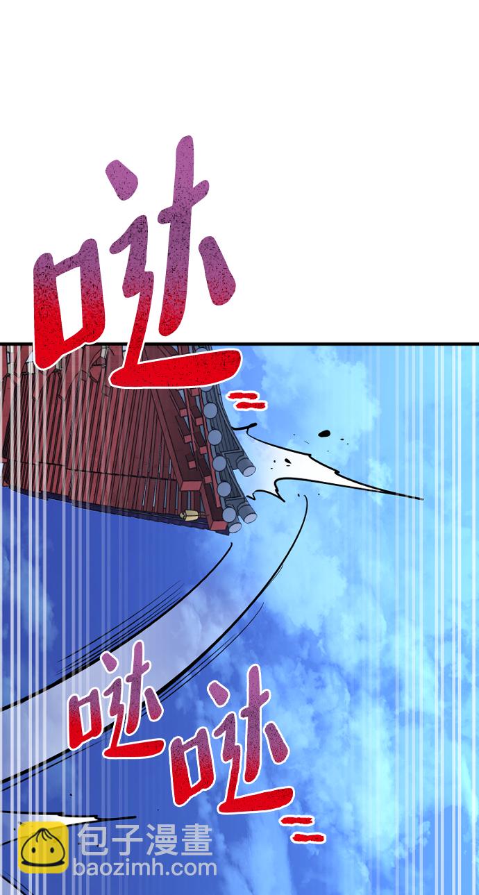 第21话139