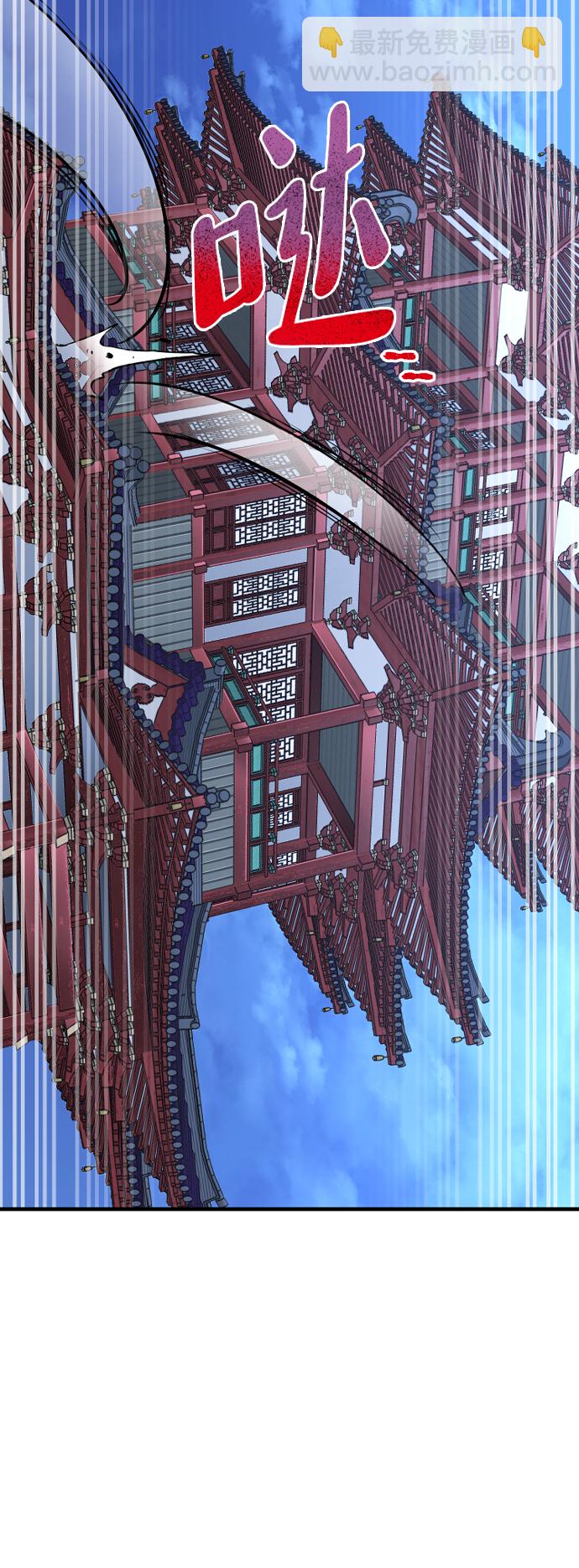 第21话140