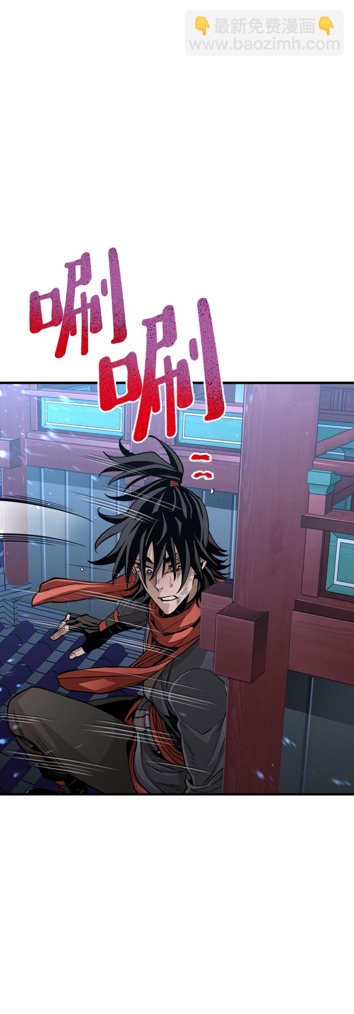 第21话141
