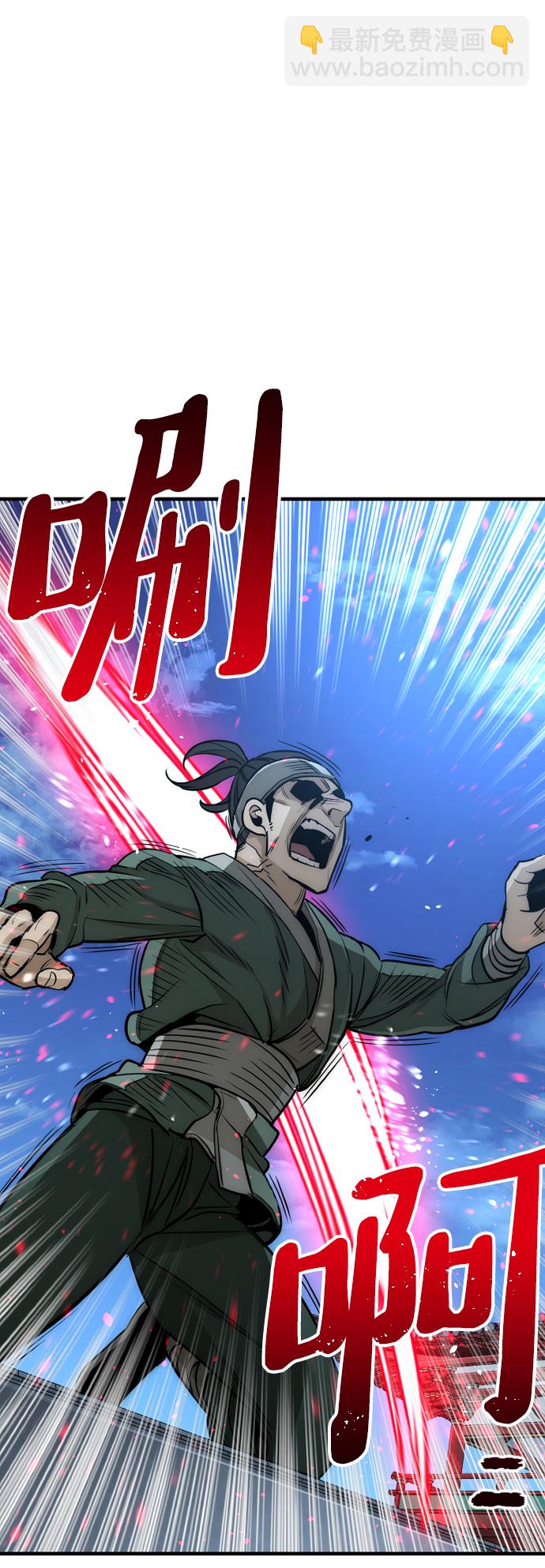 第21话146
