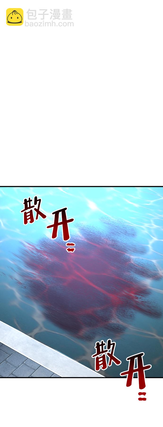 第21话148