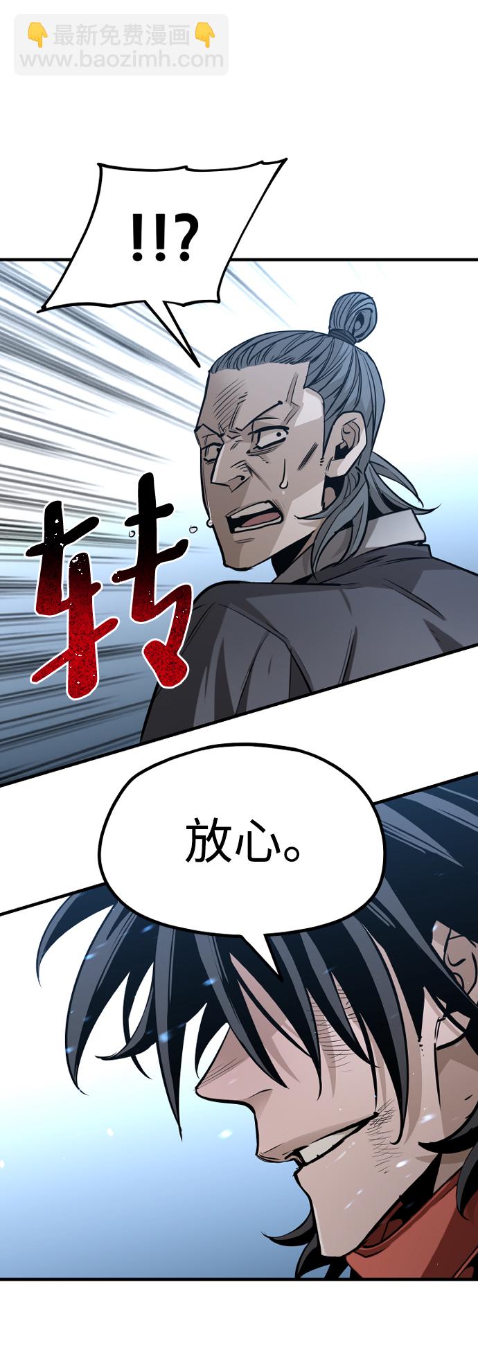 第21话15