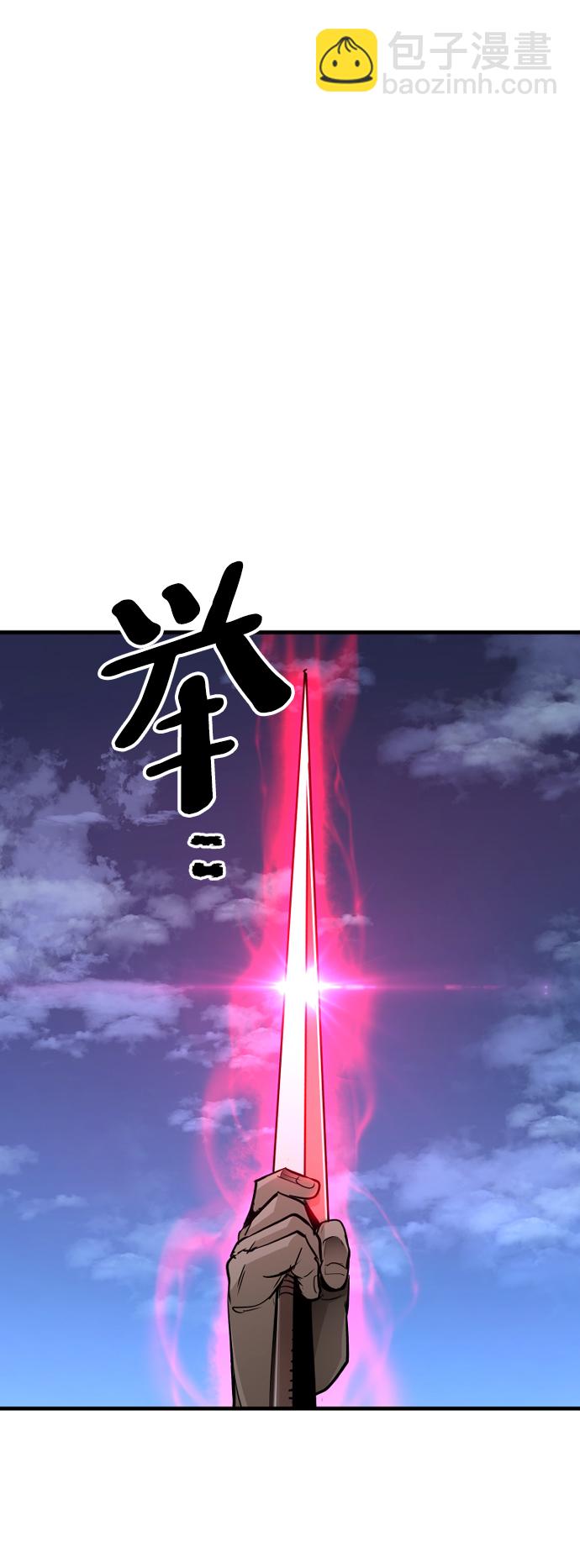 第21话154